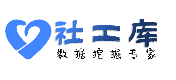 可信的通过微信收款码反查个人实名认证信息